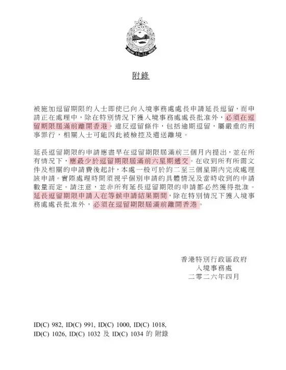 详细阅读:Kaiyun体育App下载深圳男篮今天最新消息 Kaiyun体育App下载深圳男篮今天最新消息